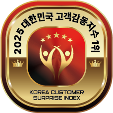 대한민국 고객감동지수 1위